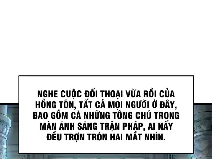 Chapter 112