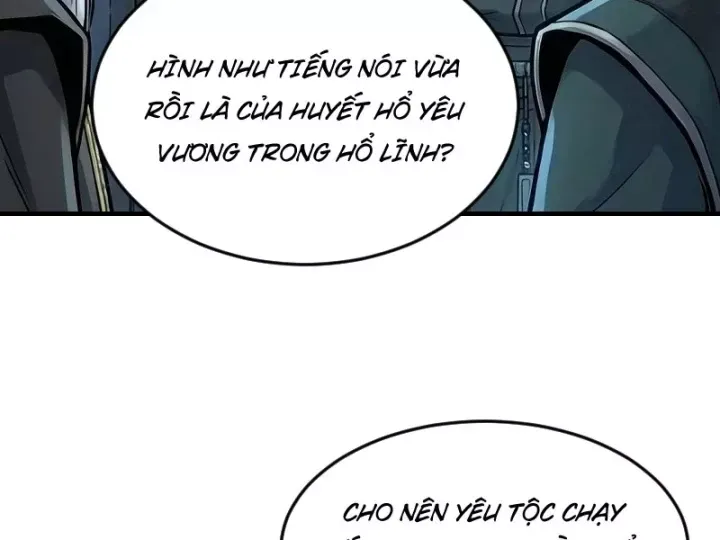 Chapter 112