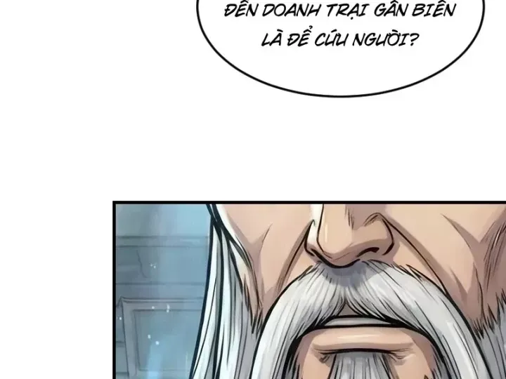 Chapter 112