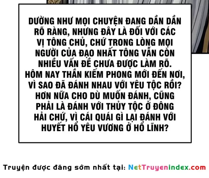 Chapter 112