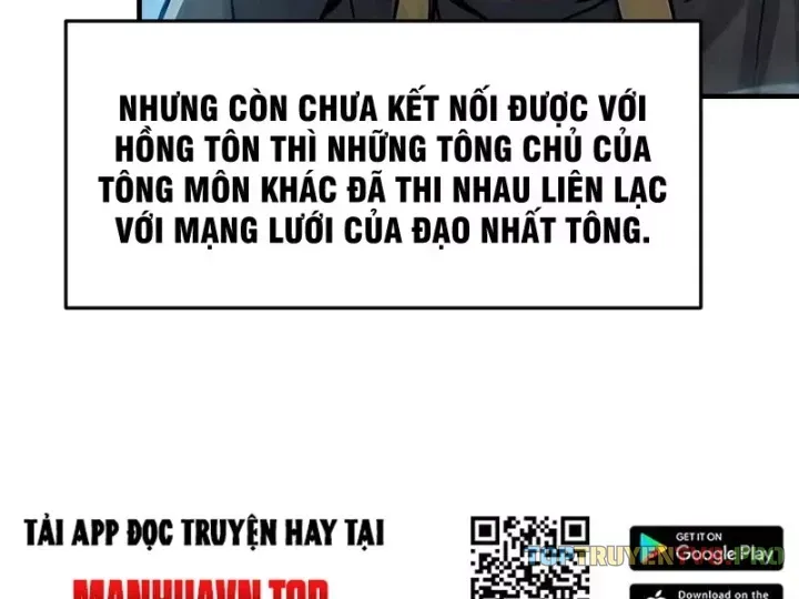 Chapter 112