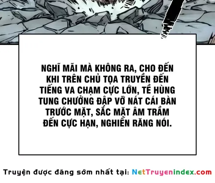 Chapter 112