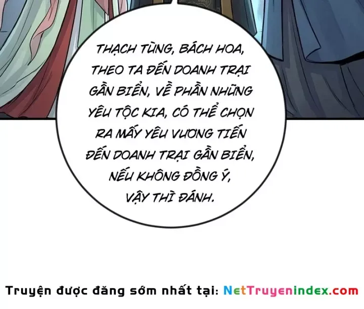 Chapter 112