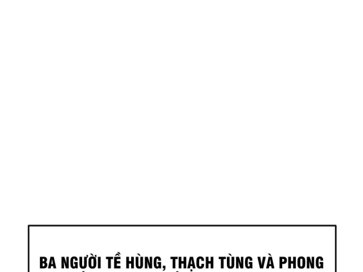 Chapter 112