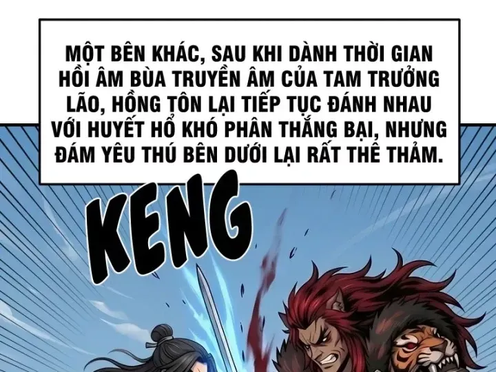Chapter 112