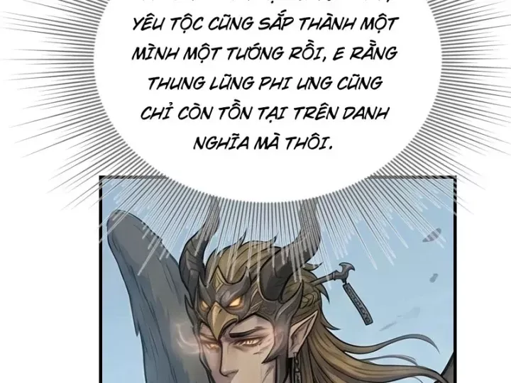 Chapter 112
