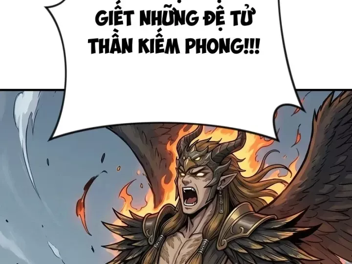 Chapter 112