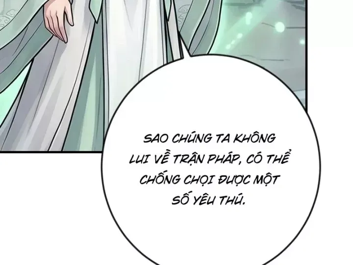 Chapter 113