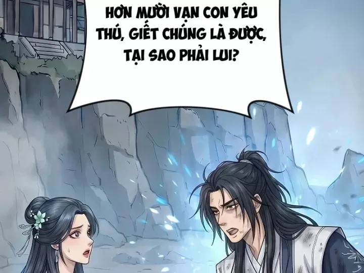Chapter 113