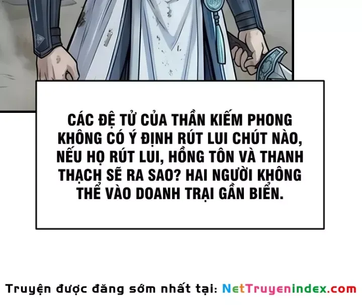 Chapter 113