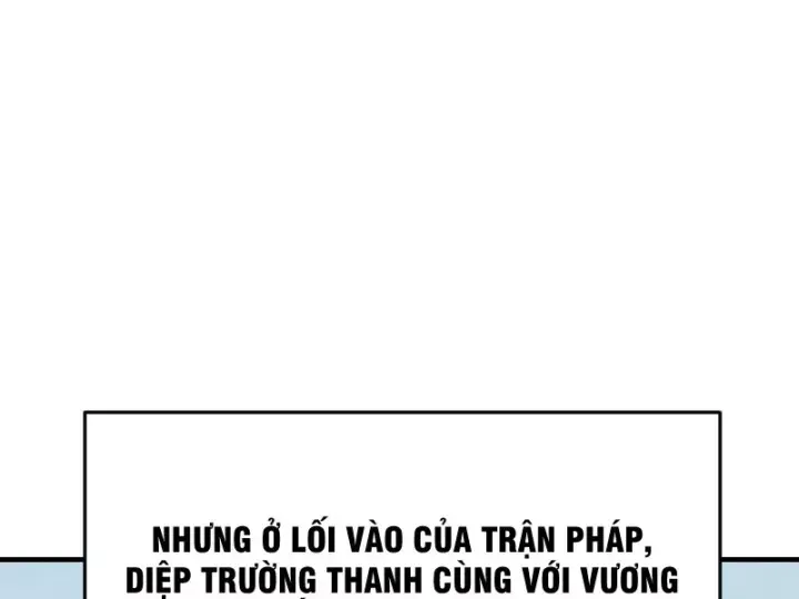 Chapter 113
