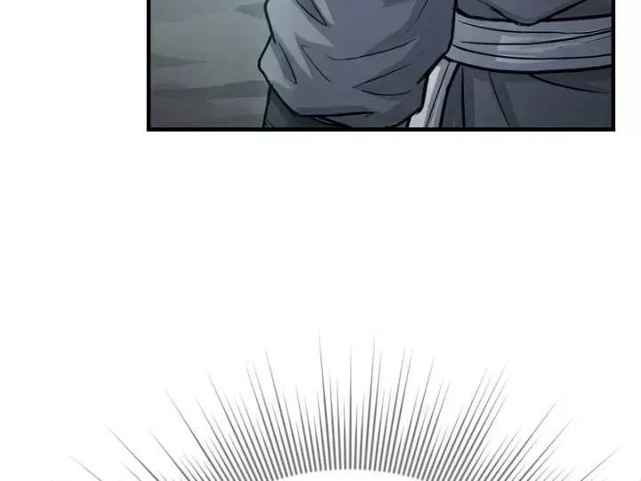Chapter 113