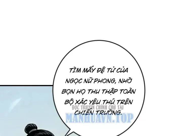 Chapter 113