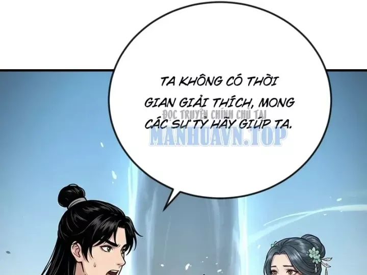 Chapter 113