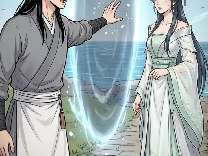 Chapter 113