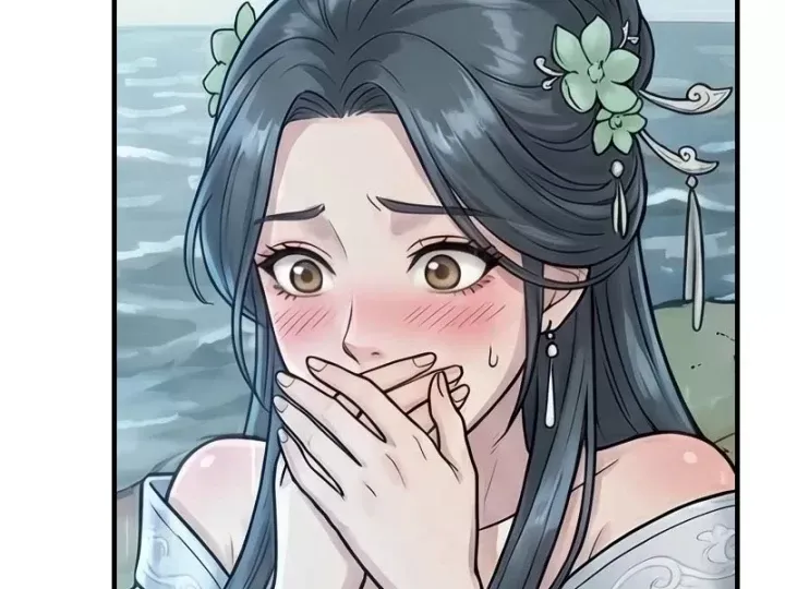 Chapter 114
