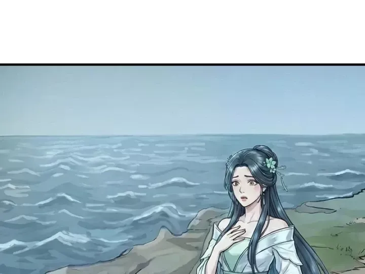 Chapter 114