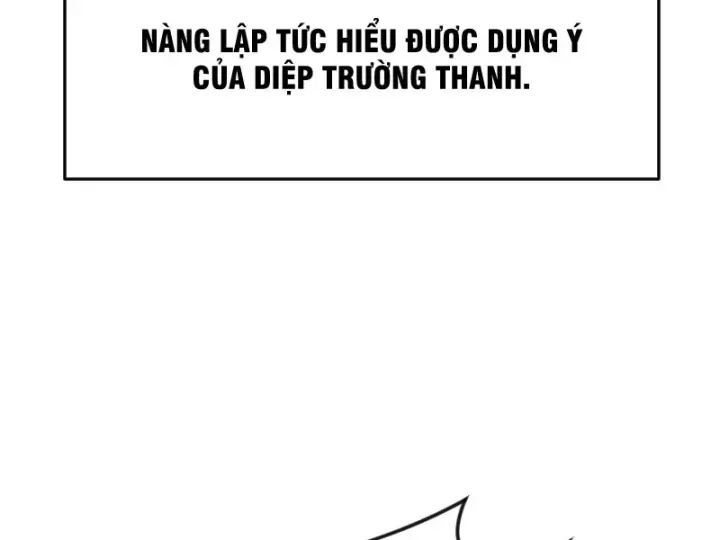 Chapter 114