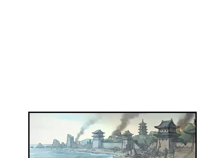 Chapter 114