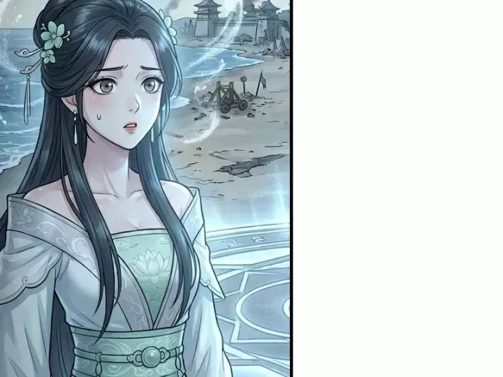 Chapter 114