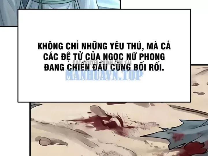 Chapter 114