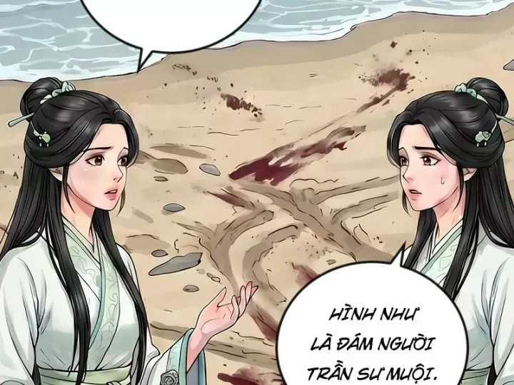 Chapter 114