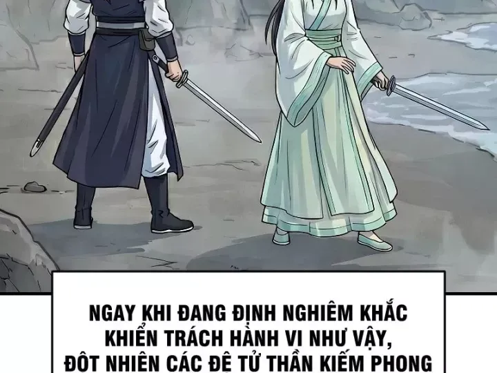 Chapter 114
