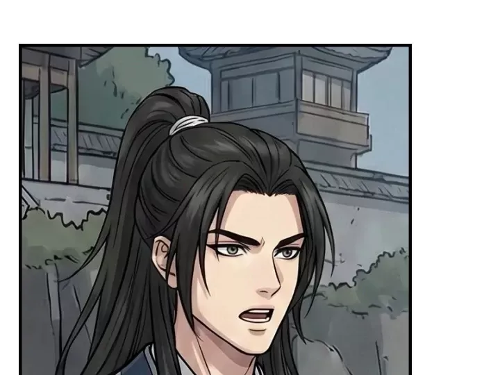 Chapter 114