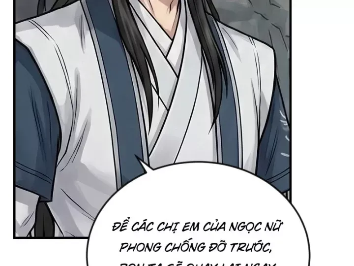 Chapter 114