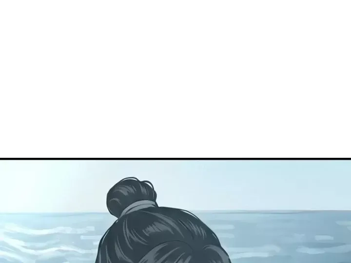 Chapter 114