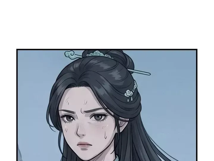 Chapter 114