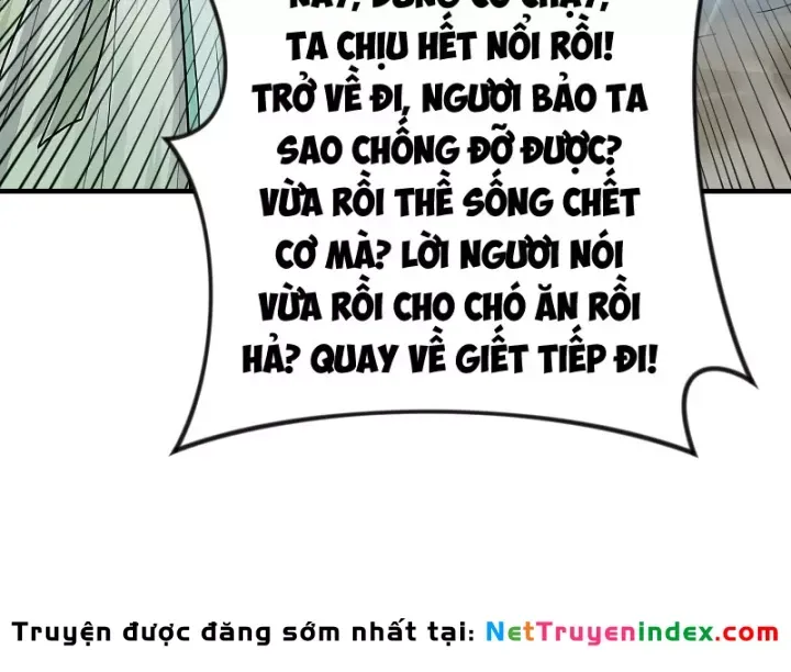 Chapter 114
