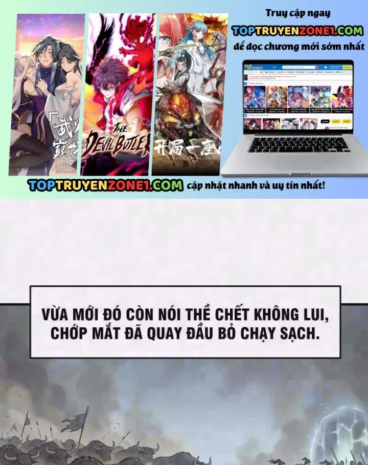 Chapter 115
