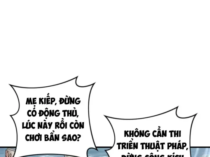 Chapter 115
