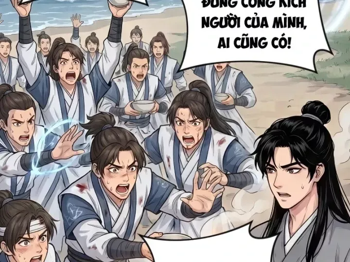Chapter 115