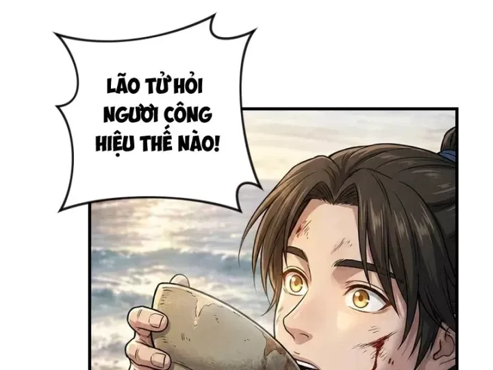 Chapter 115