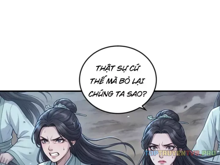 Chapter 115
