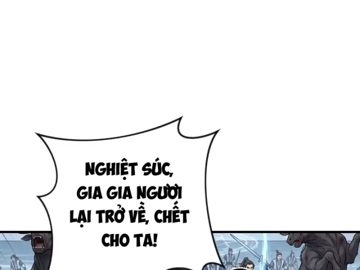 Chapter 115