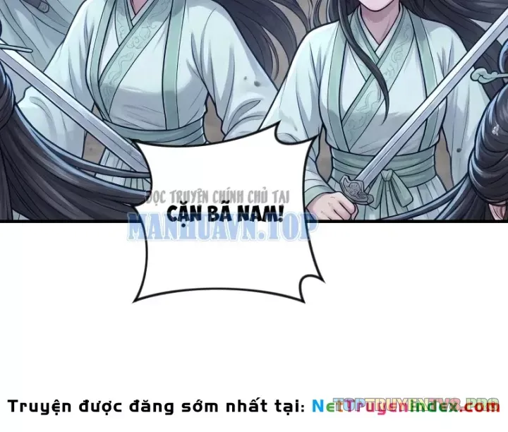 Chapter 115