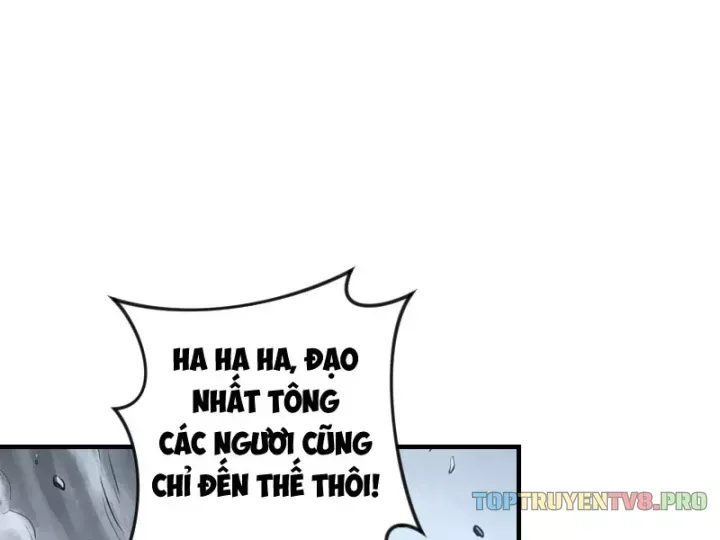 Chapter 115
