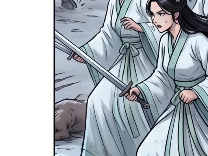 Chapter 115
