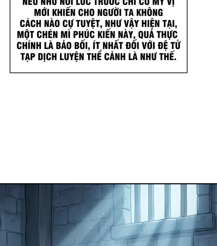 Chapter 47