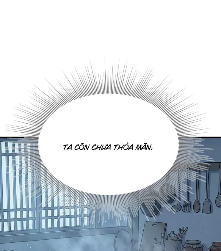 Chapter 47