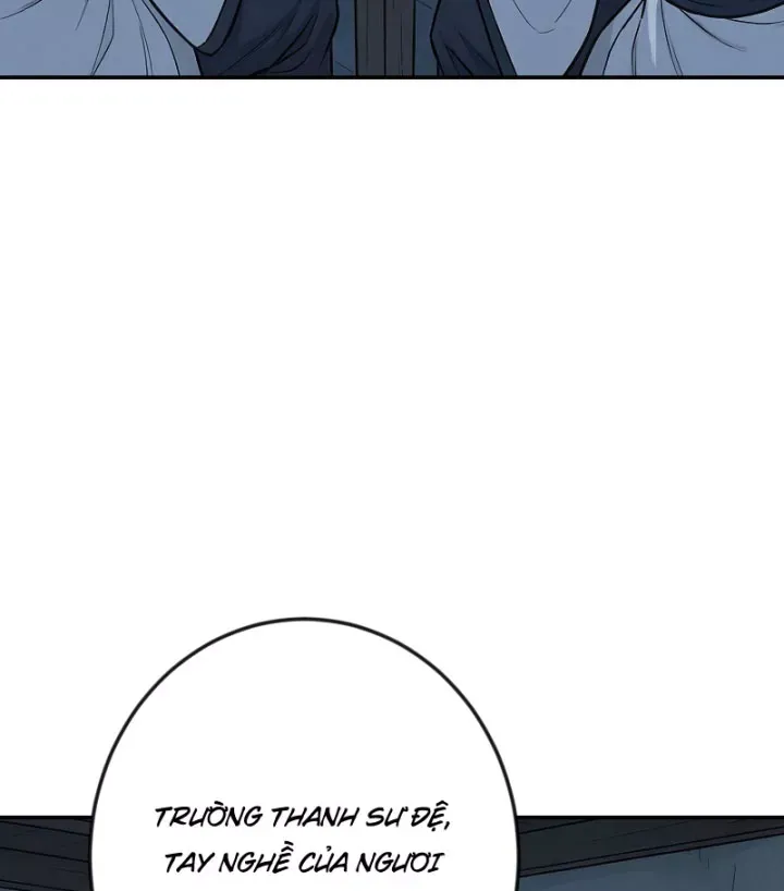 Chapter 47