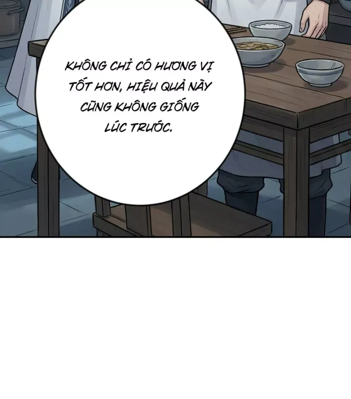 Chapter 47