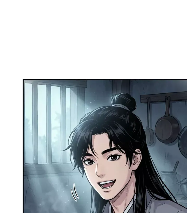 Chapter 47