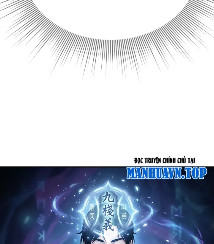 Chapter 47