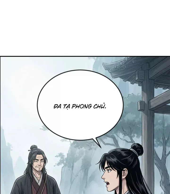 Chapter 47