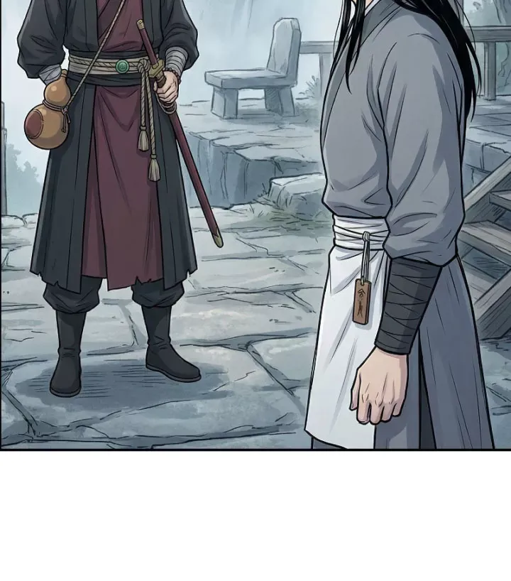 Chapter 47