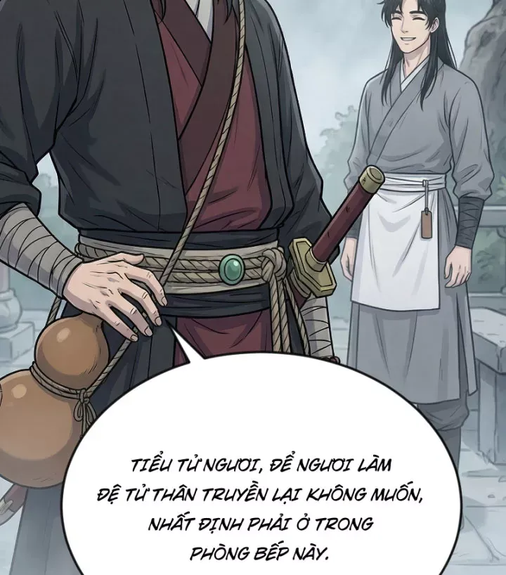 Chapter 47